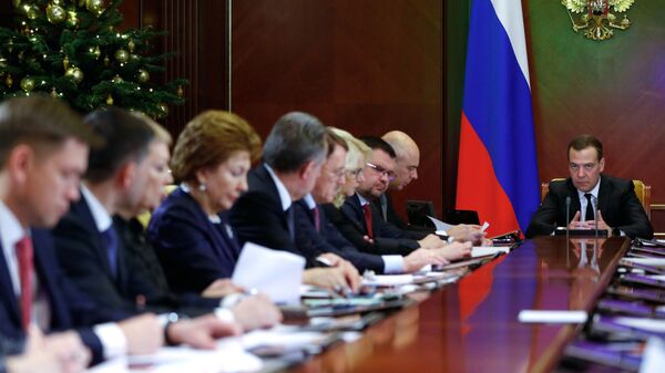 Дмитрий Медведев проводит заседание президиума Совета при президенте РФ по стратегическому развитию и национальным проектам. 24 декабря 2018 Дмитрий Медведев проводит заседание президиума Совета при президенте РФ по стратегическому развитию и национальным проектам. 24 декабря 2018