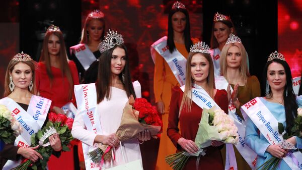 Конкурс красоты «Мисс Москва 2018» Конкурс красоты «Мисс Москва 2018»