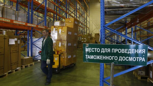 Каширский таможенный пост в подмосковном Домодедово Каширский таможенный пост в подмосковном Домодедово