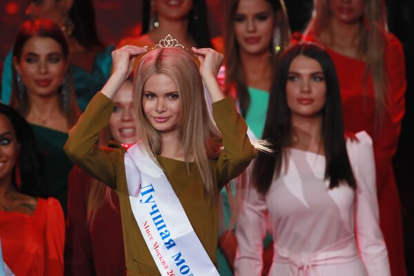 Участница конкурса красоты Мисс Москва 2018 Яна Чаплыгина Участница конкурса красоты Мисс Москва 2018 Яна Чаплыгина