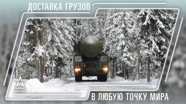 Армия России: календарь на 2019 год