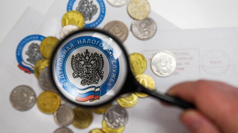 Монеты России и конверты с логотипом ФНС РФ Монеты России и конверты с логотипом ФНС РФ
