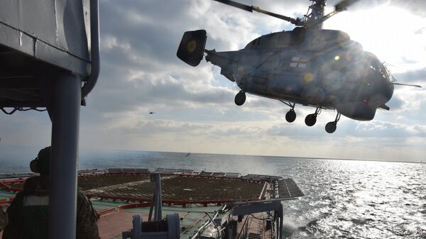 Военно-морские силы Украины Военно-морские силы Украины