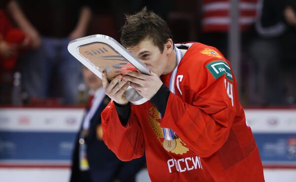 Клим Костин Клим Костин
