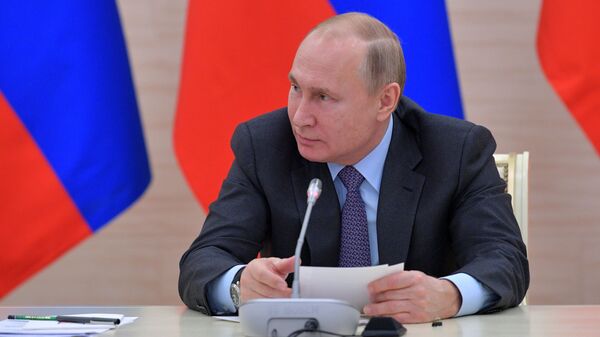 Президент РФ Владимир Путин Президент РФ Владимир Путин
