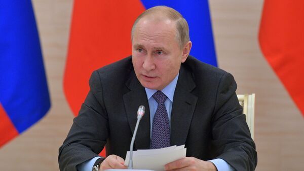 Президент РФ Владимир Путин Президент РФ Владимир Путин