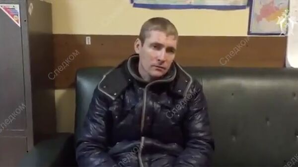 Подозреваемый в убийстве полицейского в Подольске Подозреваемый в убийстве полицейского в Подольске