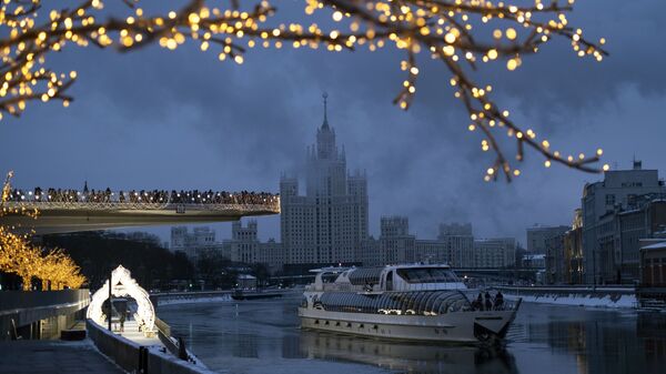 Парящий мост в парке Зарядье