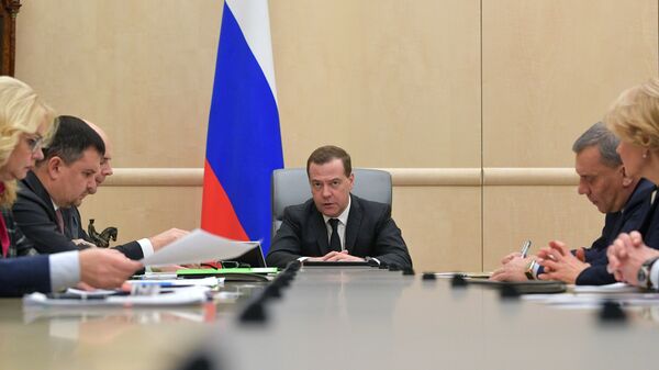 Председатель правительства РФ Дмитрий Медведев проводит совещание с вице-премьерами РФ. 14 января 2019 Председатель правительства РФ Дмитрий Медведев проводит совещание с вице-премьерами РФ. 14 января 2019