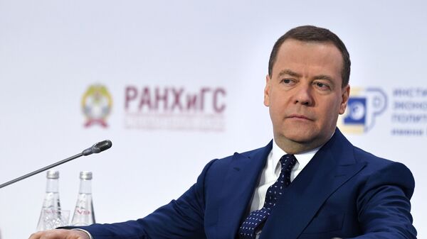 Председатель правительства РФ Дмитрий Медведев посетил Х Гайдаровский форум Председатель правительства РФ Дмитрий Медведев посетил Х Гайдаровский форум