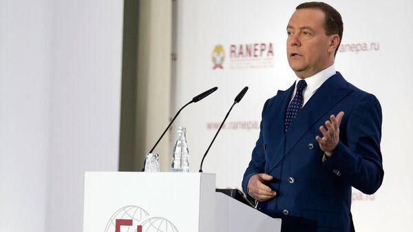 Дмитрий Медведев выступает на пленарной дискуссии Х Гайдаровского форума. 15 января 2019 Дмитрий Медведев выступает на пленарной дискуссии Х Гайдаровского форума. 15 января 2019