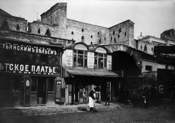 Старая Москва, магазины в Китай городе. Конец XIX века. Старая Москва, магазины в Китай городе. Конец XIX века.