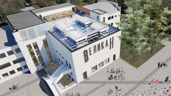Проект реконструкции кинотеатра Великан в Парке Горького Проект реконструкции кинотеатра Великан в Парке Горького