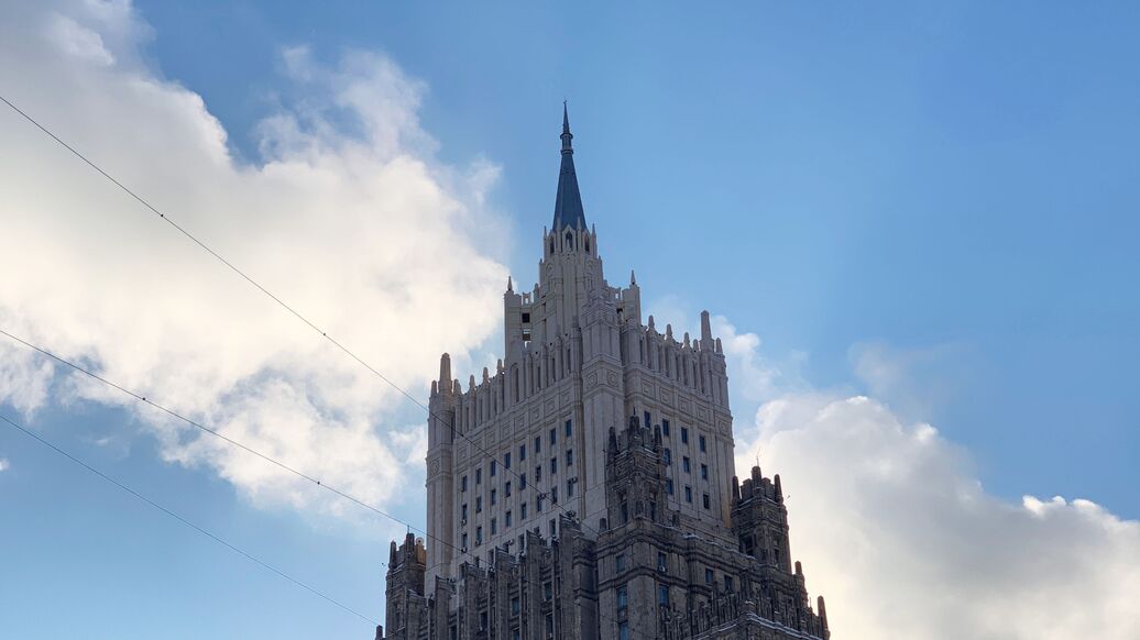 Франция примет участие в брифинге МИД России по ДРСМД Франция примет участие в брифинге МИД России по ДРСМД