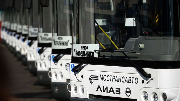 Городские автобусы у станции московского метрополитена Котельники Городские автобусы у станции московского метрополитена Котельники