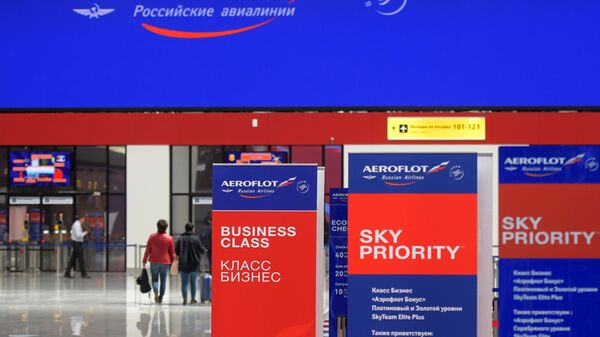 Логотип авиакомпании Аэрофлот в терминале B аэропорта Шереметьево Логотип авиакомпании Аэрофлот в терминале B аэропорта Шереметьево