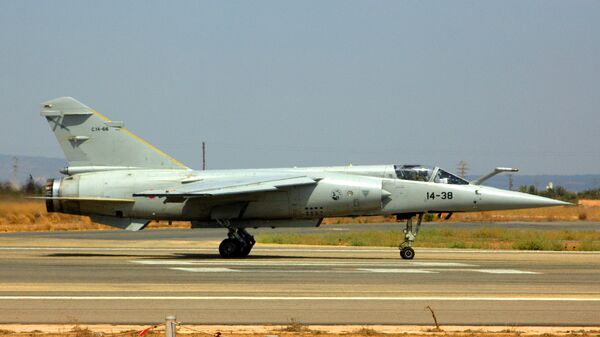 Истребитель Mirage F1 Истребитель Mirage F1