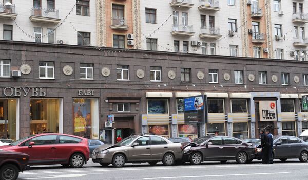 ДТП на Тверской улице в Москве ДТП на Тверской улице в Москве