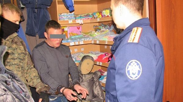 29-летний житель города Серова, Свердловской области, осужденный за убийство двух женщин 29-летний житель города Серова, Свердловской области, осужденный за убийство двух женщин