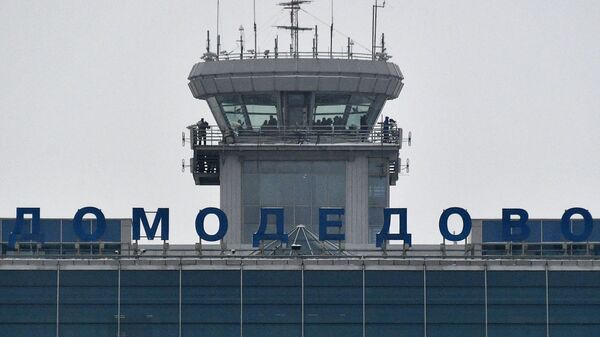В Домодедово поступило сообщение о минировании борта Москва Геленджик