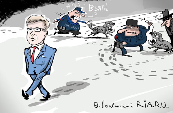 В поисках русского следа? В поисках русского следа?