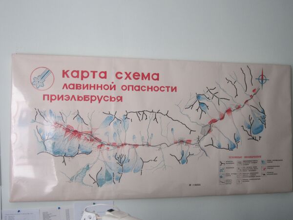 Карта-схема лавинной опасности Приэльбрусья Карта-схема лавинной опасности Приэльбрусья