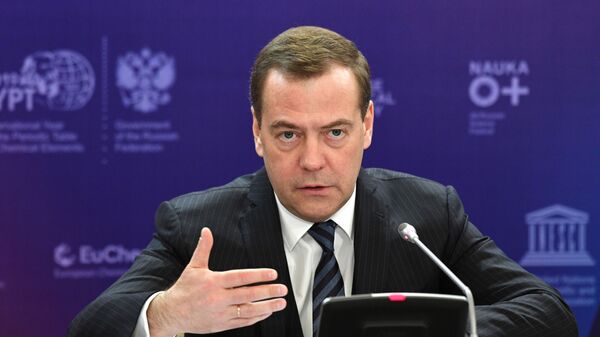 Дмитрий Медведев выступает на церемонии открытия Международного года Периодической таблицы химических элементов в России Дмитрий Медведев выступает на церемонии открытия Международного года Периодической таблицы химических элементов в России