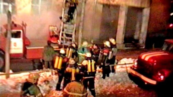 Пожар в Самарском ГУВД 10 февраля 1999 года Пожар в Самарском ГУВД 10 февраля 1999 года