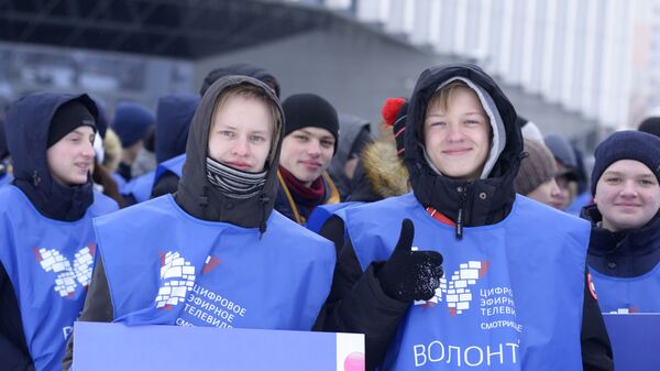 Участники флешмоба, посвященного отключению аналогового телевещания в Пензе. 9 февраля 2019 Участники флешмоба, посвященного отключению аналогового телевещания в Пензе. 9 февраля 2019