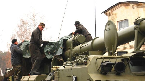 Cамоходная пушка 2С7 Пион на вооружении армии Украины Cамоходная пушка 2С7 Пион на вооружении армии Украины