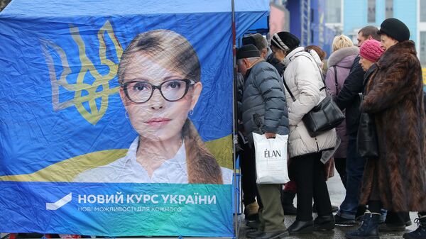 Избиратели на площади в Киеве Избиратели на площади в Киеве