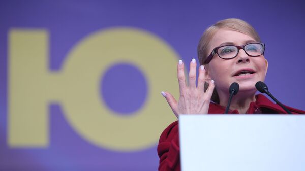 Лидер партии Батькивщина Юлия Тимошенко Лидер партии Батькивщина Юлия Тимошенко