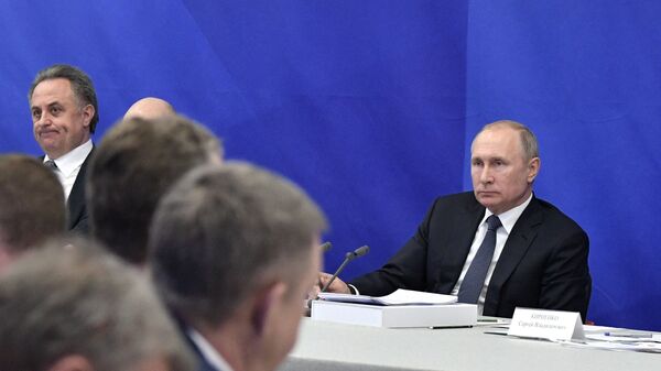 Владимир Путин проводит расширенное заседание президиума Государственного совета РФ. 13 января 2019 Владимир Путин проводит расширенное заседание президиума Государственного совета РФ. 13 января 2019