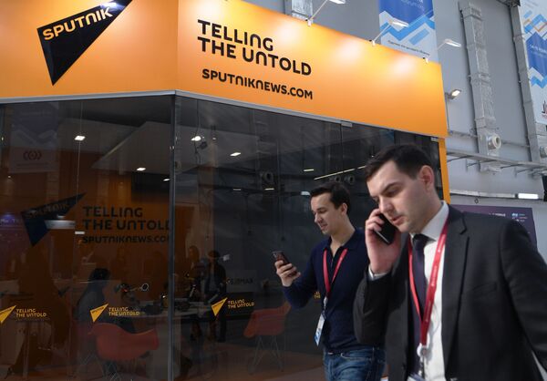 Стенд международного информационного агентства и радио Sputnik на Российском инвестиционном форуме в Сочи Стенд международного информационного агентства и радио Sputnik на Российском инвестиционном форуме в Сочи