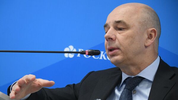 Первый заместитель председателя правительства РФ – министр финансов РФ Антон Силуанов Первый заместитель председателя правительства РФ – министр финансов РФ Антон Силуанов
