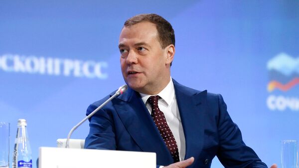 Председатель правительства РФ Дмитрий Медведев на Российском инвестиционном форуме Сочи-2019 Председатель правительства РФ Дмитрий Медведев на Российском инвестиционном форуме Сочи-2019