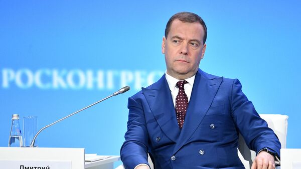 Председатель правительства РФ Дмитрий Медведев на Российском инвестиционном форуме Сочи-2019 Председатель правительства РФ Дмитрий Медведев на Российском инвестиционном форуме Сочи-2019