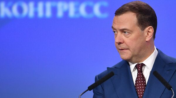 Председатель правительства РФ Дмитрий Медведев на Российском инвестиционном форуме Сочи-2019 Председатель правительства РФ Дмитрий Медведев на Российском инвестиционном форуме Сочи-2019