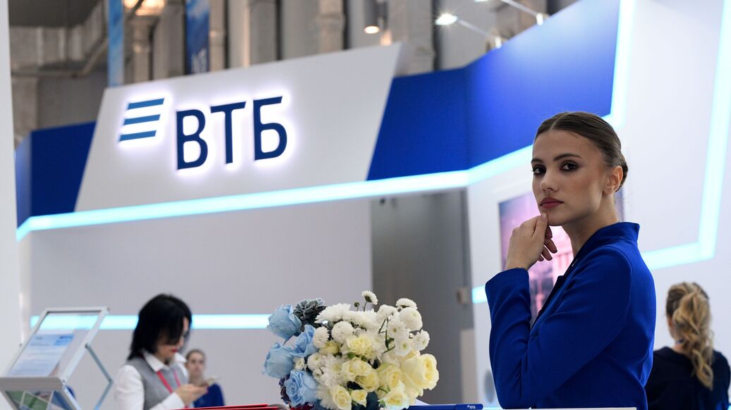 Сделать заявку на кредит в совкомбанке онлайн на сумму 15000 рублей