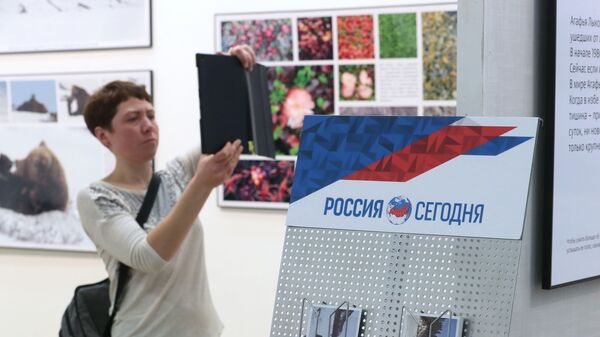 Общероссийский фестиваль природы Первозданная Россия Общероссийский фестиваль природы Первозданная Россия