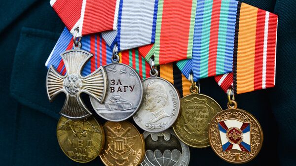 Ордена и медали участника боевых действий в Афганистане Ордена и медали участника боевых действий в Афганистане