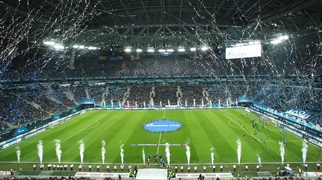 Крыша стадиона боруссия Крыша стадиона боруссия