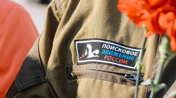 В Москве пройдут Дни открытых дверей поисковых отрядов В Москве пройдут Дни открытых дверей поисковых отрядов