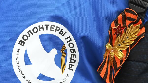 Волонтерам рассказали об особенностях работы с проектом Моя история
Волонтерам рассказали об особенностях работы с проектом Моя история