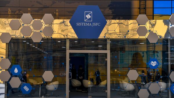 Павильон АФК Система на Петербургском международном экономическом форуме Павильон АФК Система на Петербургском международном экономическом форуме