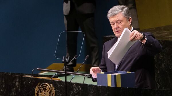 Президент Украины Петр Порошенко выступает на Генеральной ассамблее ООН в Нью-Йорке. 19 февраля 2019 Президент Украины Петр Порошенко выступает на Генеральной ассамблее ООН в Нью-Йорке. 19 февраля 2019