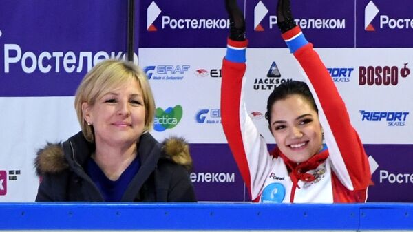Евгения Медведева Евгения Медведева