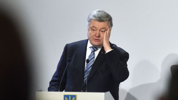 Президент Украины Петр Порошенко выступает в Совете регионального развития Львовщины в рамках своей предвыборной поездки во Львовскую область Президент Украины Петр Порошенко выступает в Совете регионального развития Львовщины в рамках своей предвыборной поездки во Львовскую область