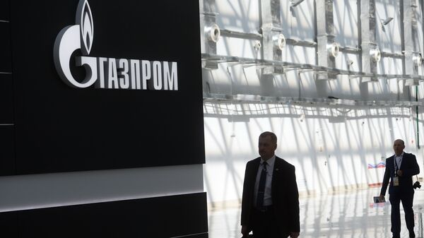 Стенд компании Газпром Стенд компании Газпром