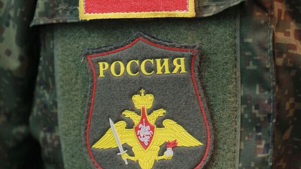 Шеврон на рукаве формы для военнослужащих российской армии Шеврон на рукаве формы для военнослужащих российской армии